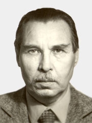 Патрушев Василий Дмитриевич (1925-2008) , Главный научный сотрудник